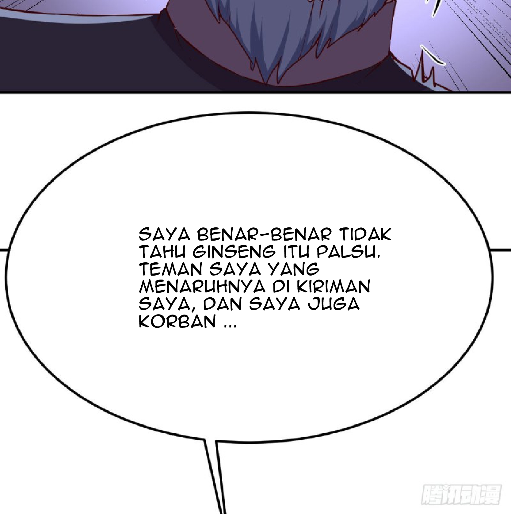 Full-level Peach Blossom Acupuncturist Chapter 9 - halaman 15