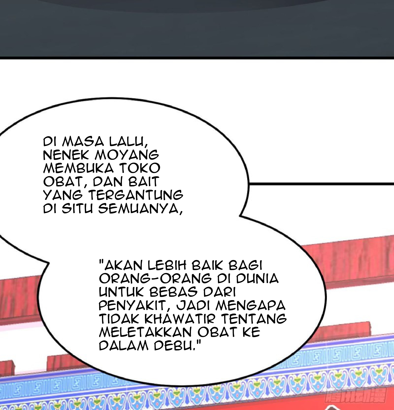 Full-level Peach Blossom Acupuncturist Chapter 9 - halaman 32