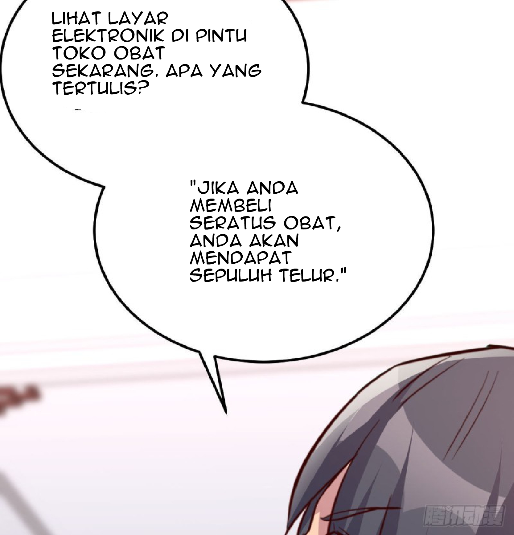 Full-level Peach Blossom Acupuncturist Chapter 9 - halaman 34
