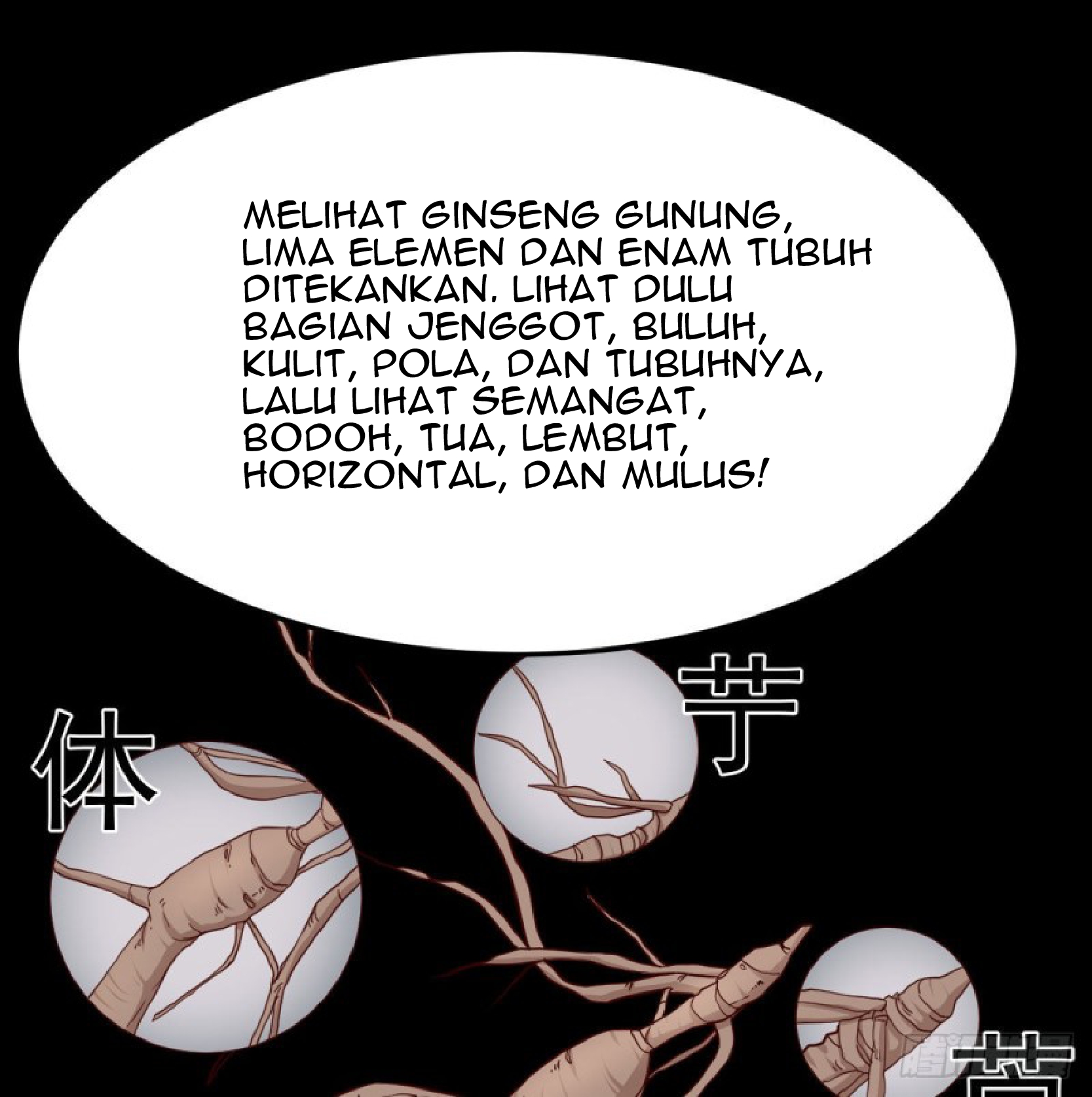 Full-level Peach Blossom Acupuncturist Chapter 9 - halaman 4