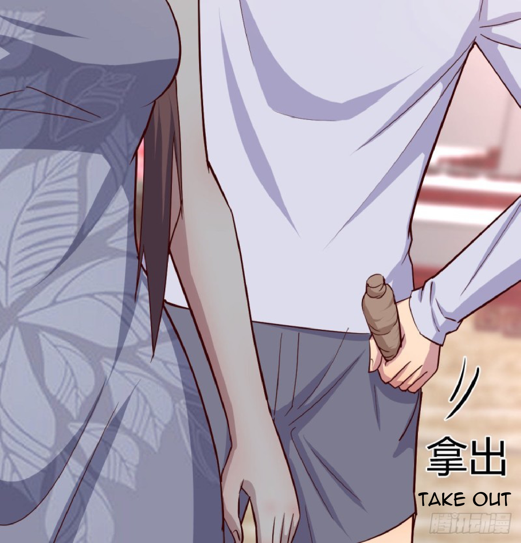 Full-level Peach Blossom Acupuncturist Chapter 9 - halaman 41