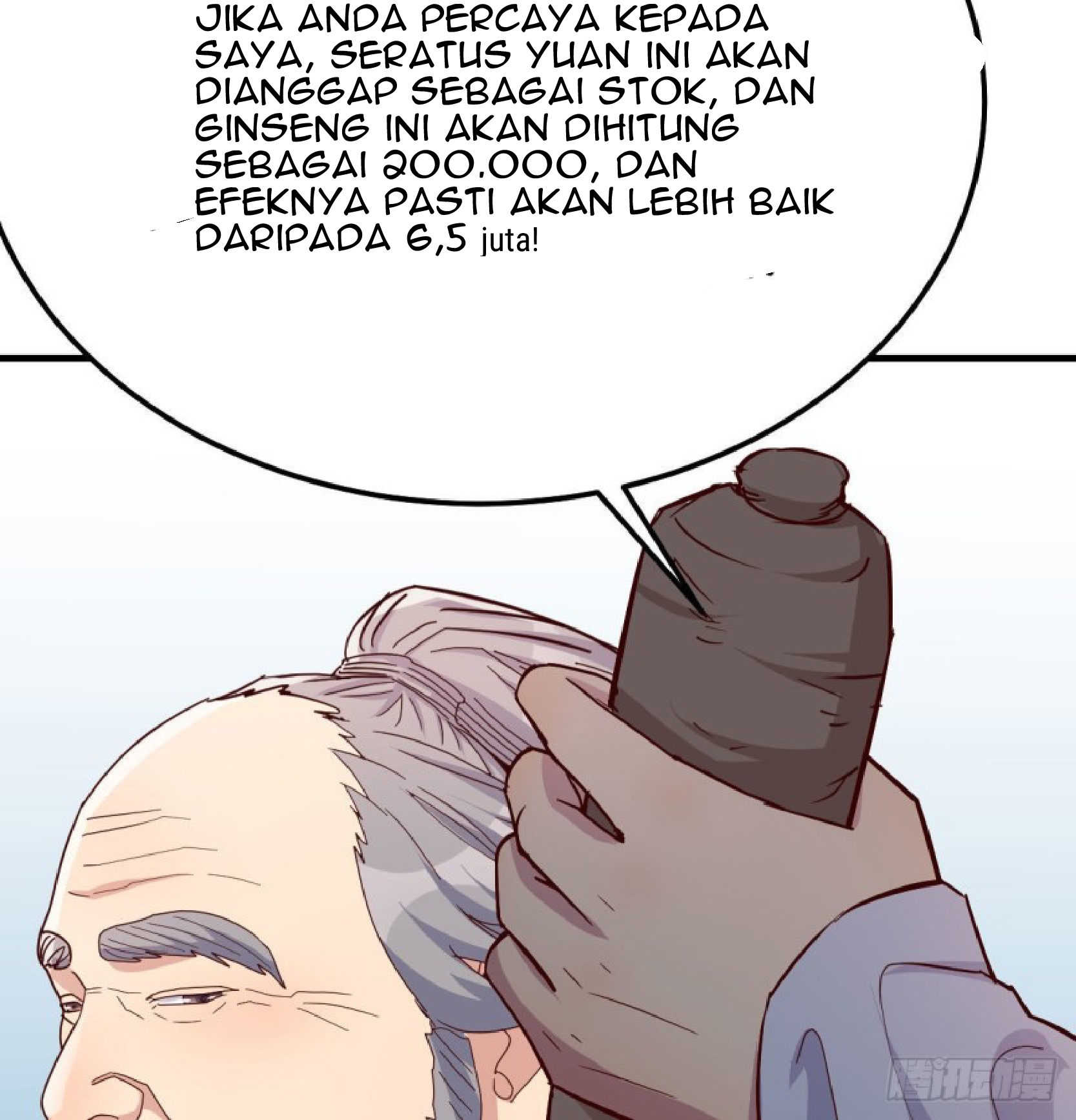 Full-level Peach Blossom Acupuncturist Chapter 9 - halaman 46