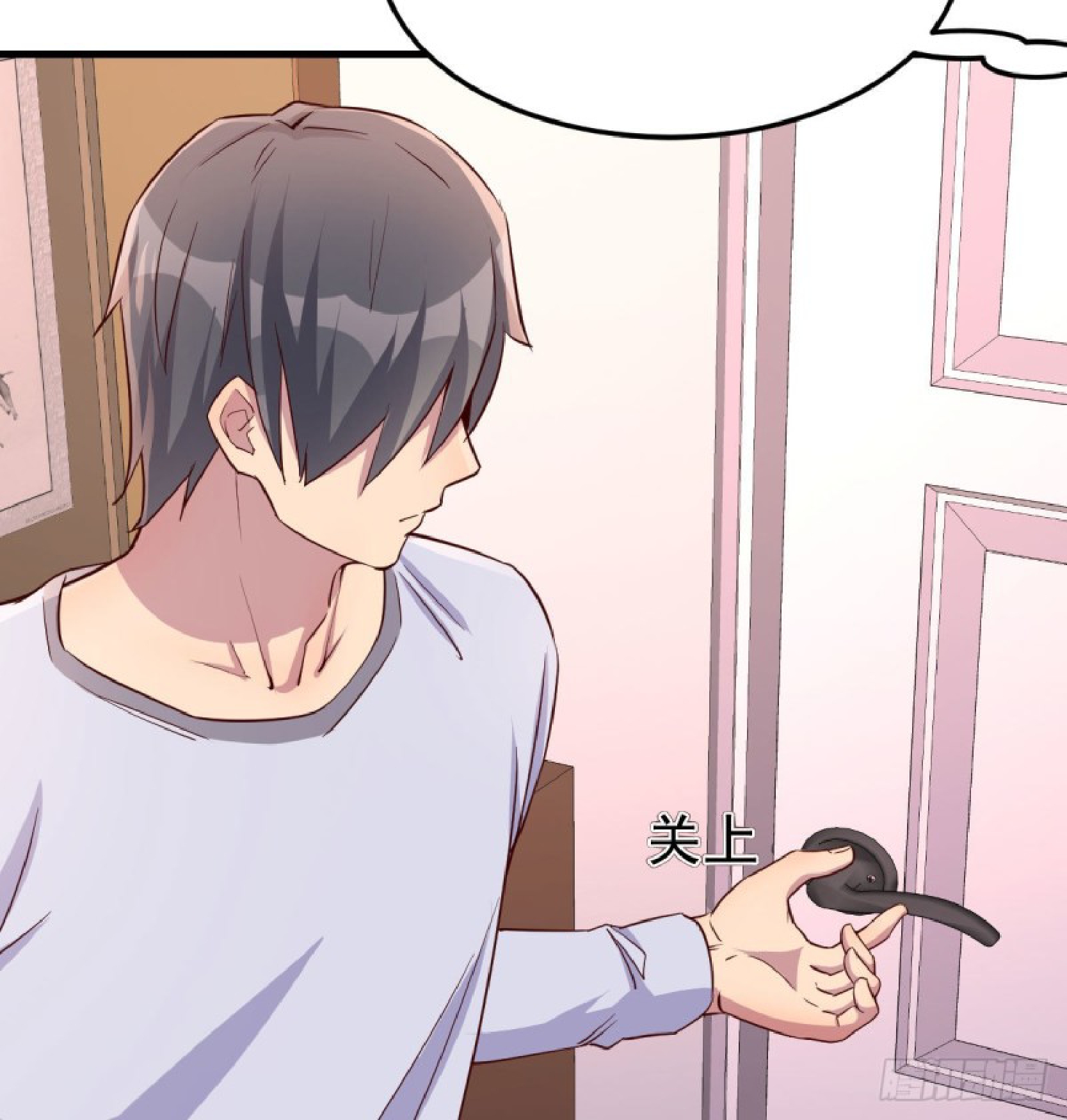 Full-level Peach Blossom Acupuncturist Chapter 9 - halaman 55