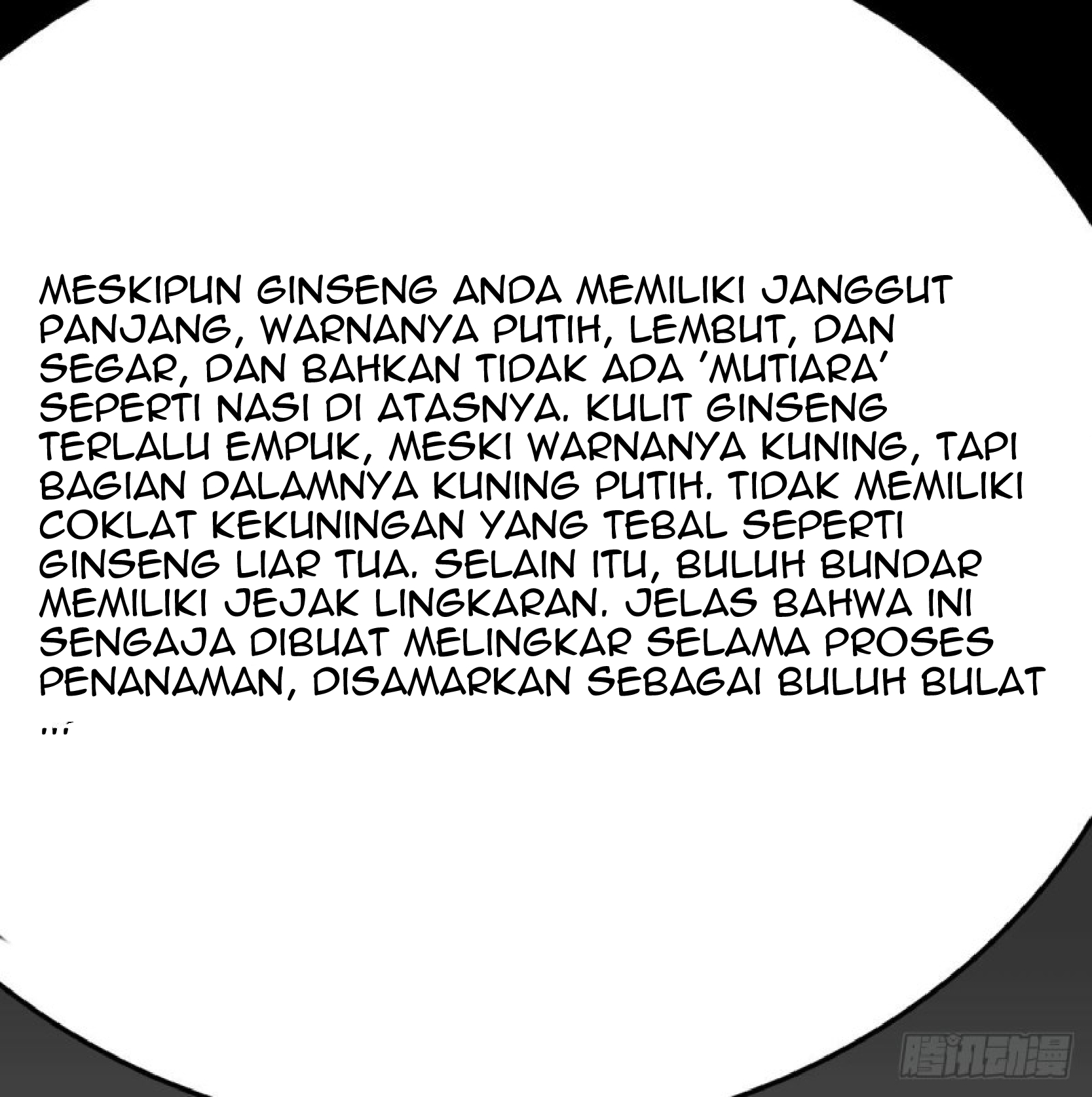 Full-level Peach Blossom Acupuncturist Chapter 9 - halaman 6