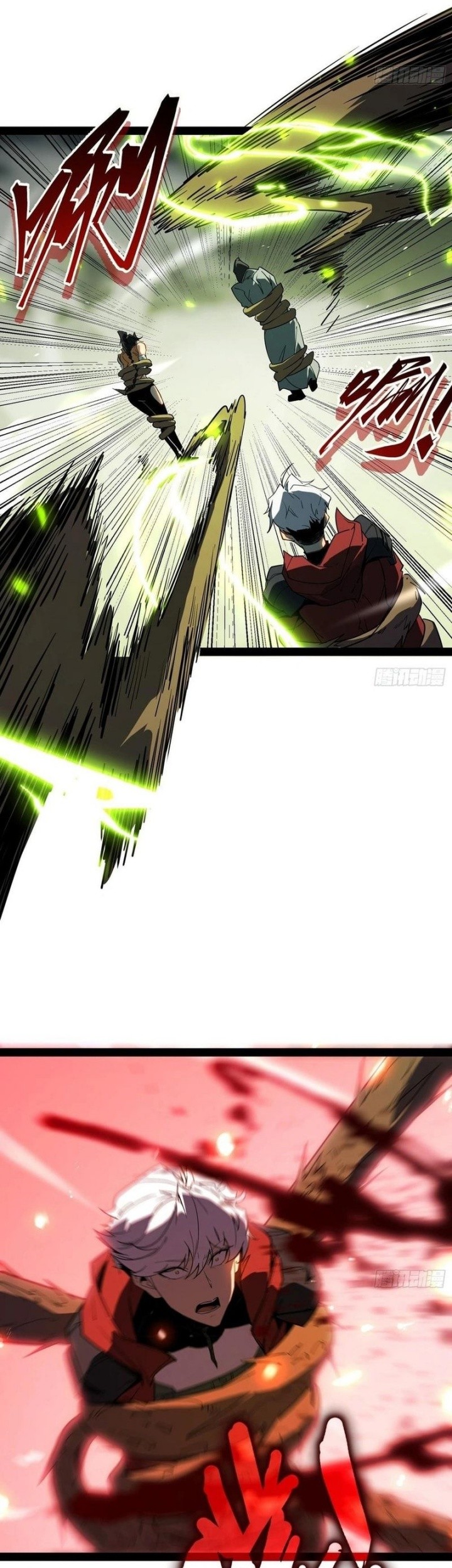 Full-Time Awakening Chapter 1 - halaman 52