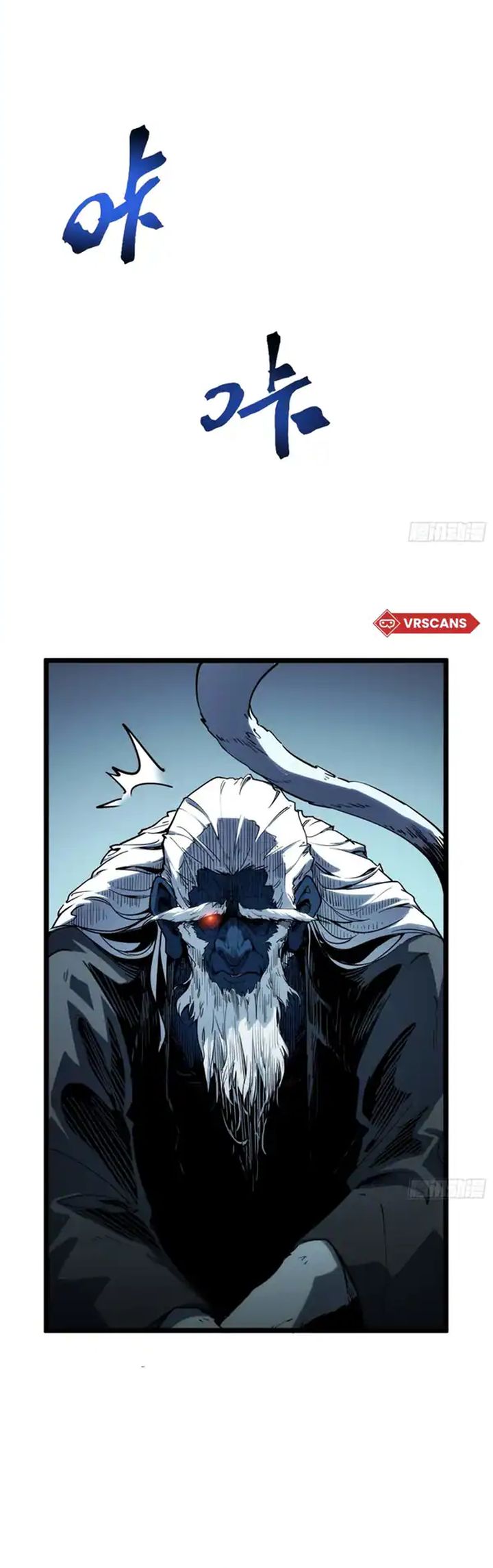 Full-Time Awakening Chapter 10 - halaman 64