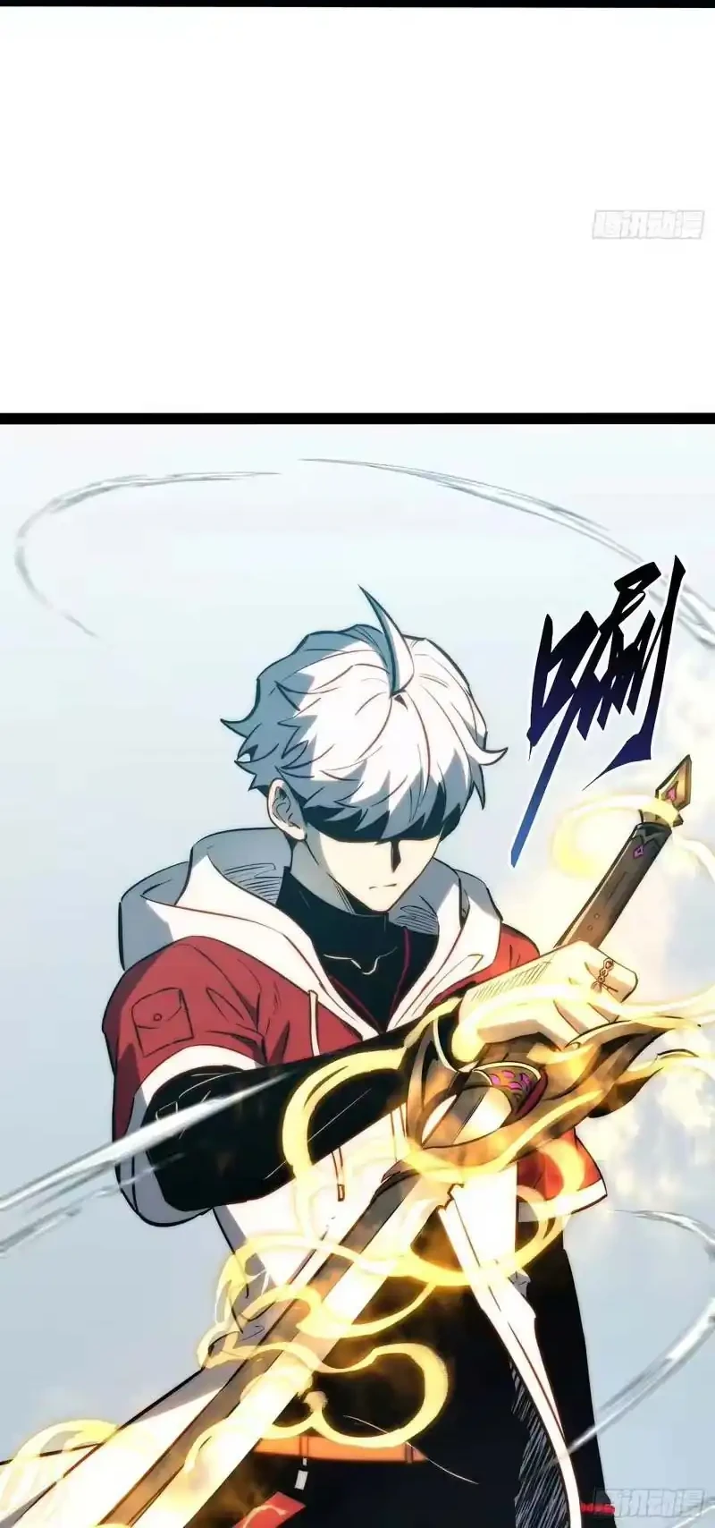 Full-Time Awakening Chapter 101 - halaman 21
