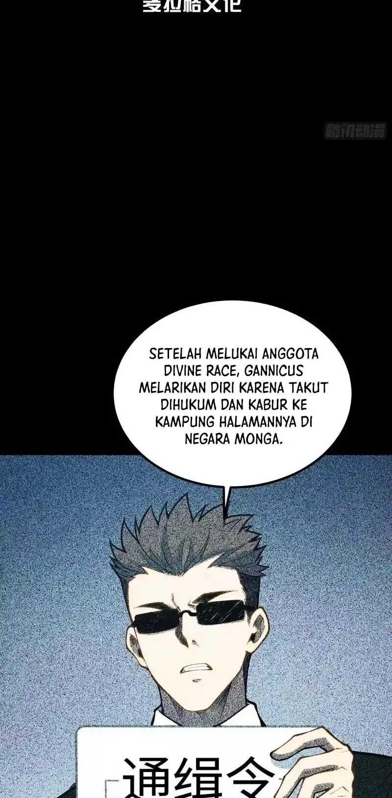 Full-Time Awakening Chapter 104 - halaman 3