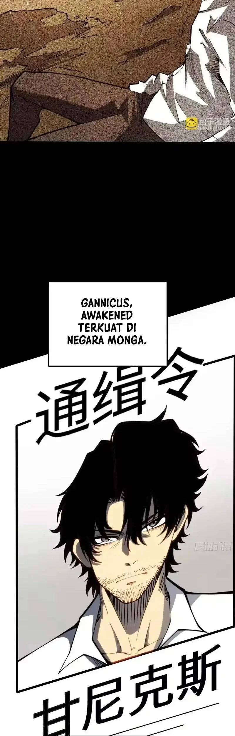 Full-Time Awakening Chapter 107 - halaman 26
