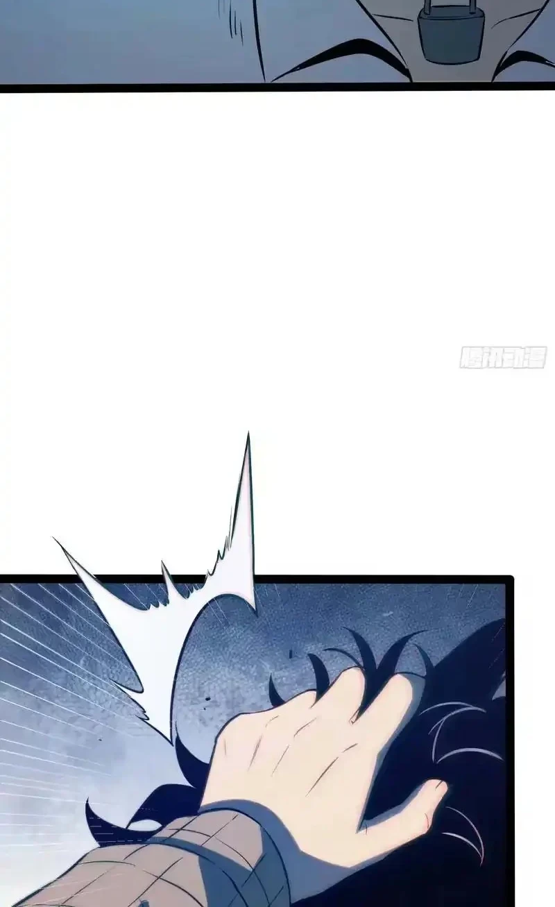 Full-Time Awakening Chapter 108 - halaman 17