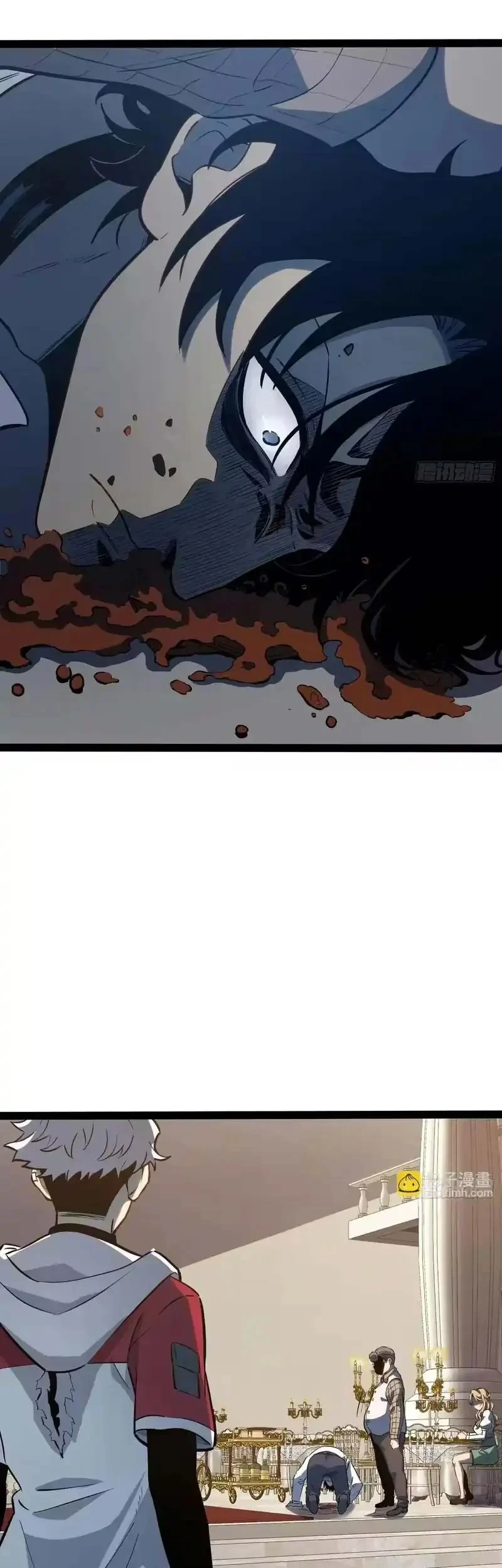 Full-Time Awakening Chapter 108 - halaman 22