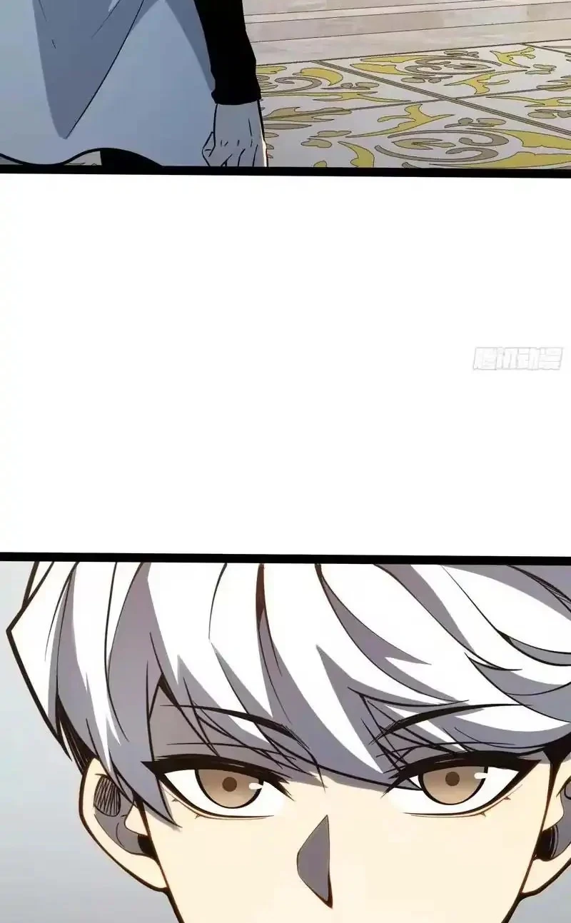 Full-Time Awakening Chapter 108 - halaman 23