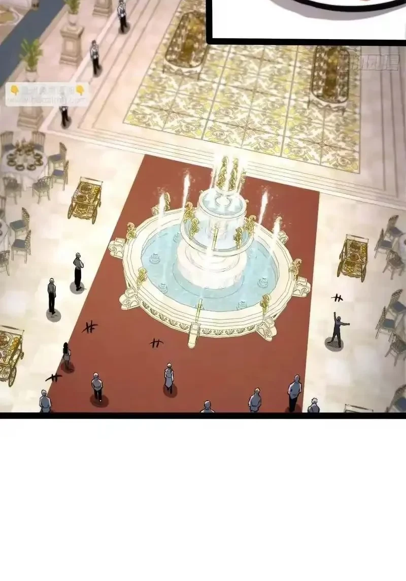 Full-Time Awakening Chapter 108 - halaman 7