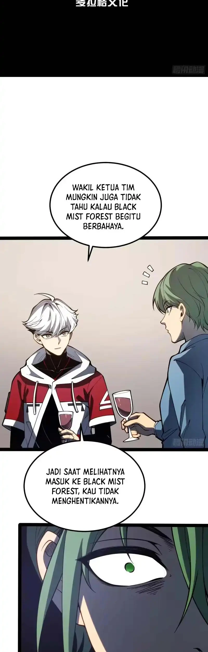 Full-Time Awakening Chapter 109 - halaman 3