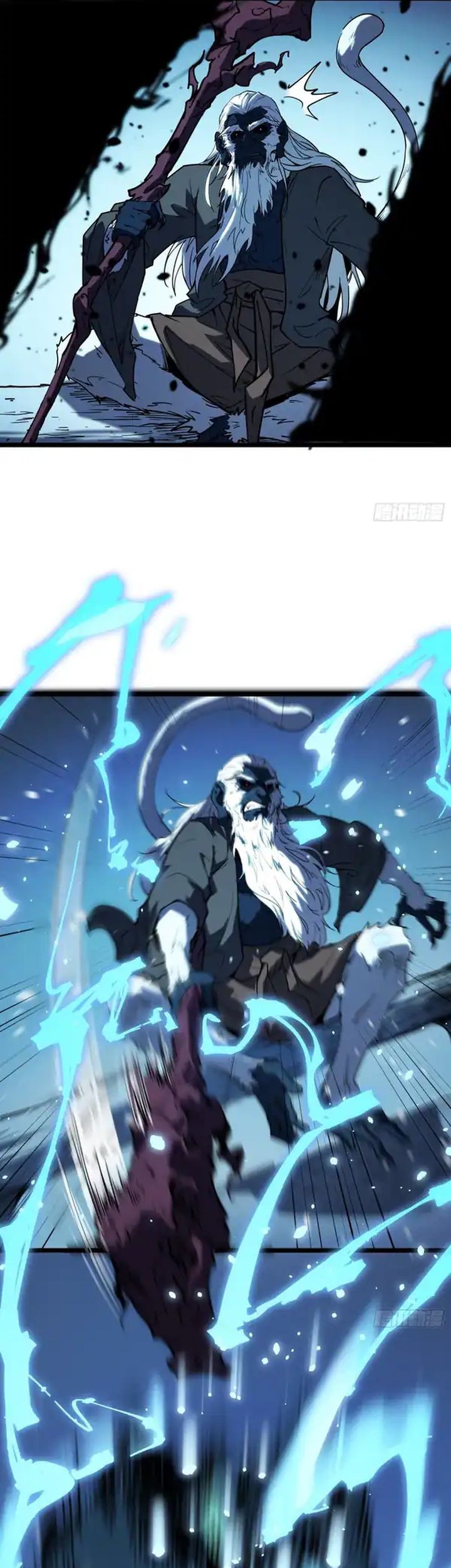 Full-Time Awakening Chapter 11 - halaman 19