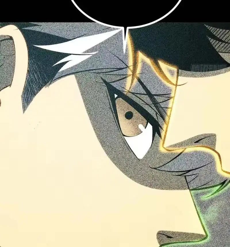 Full-Time Awakening Chapter 111 - halaman 31