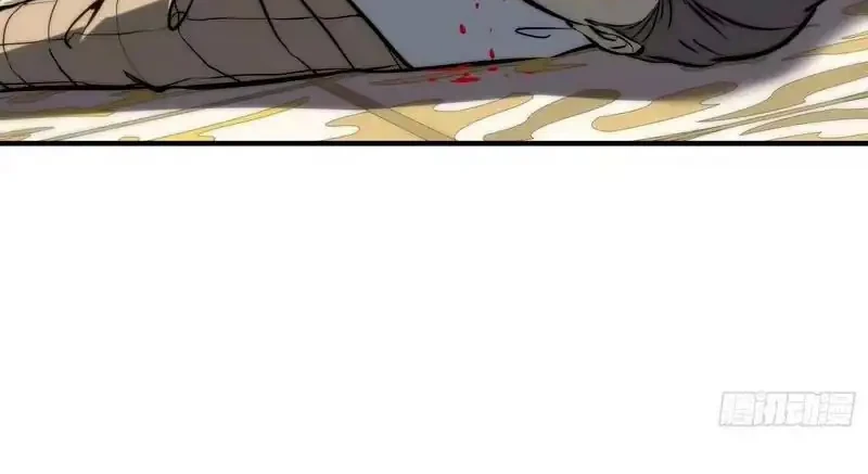 Full-Time Awakening Chapter 112 - halaman 28