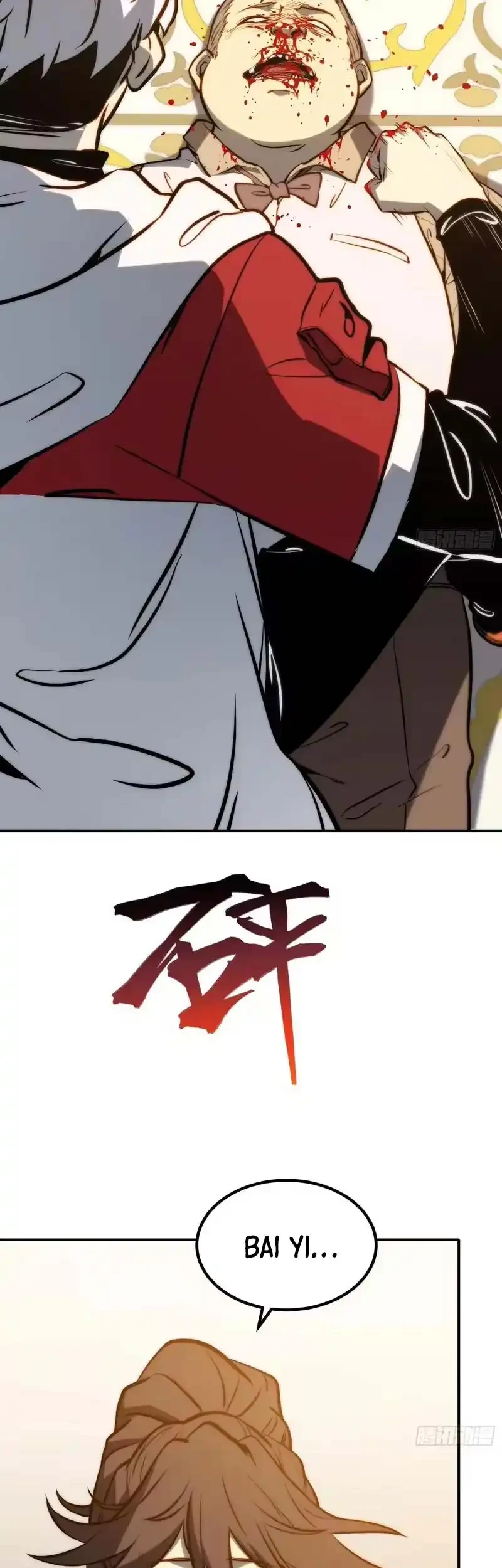 Full-Time Awakening Chapter 112 - halaman 5