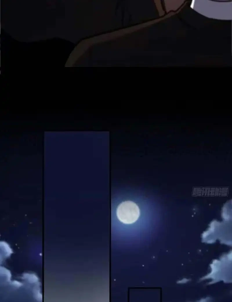 Full-Time Awakening Chapter 114 - halaman 10