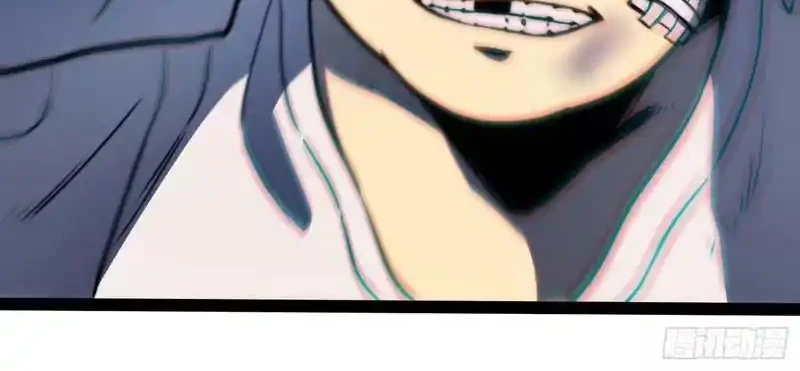 Full-Time Awakening Chapter 114 - halaman 25