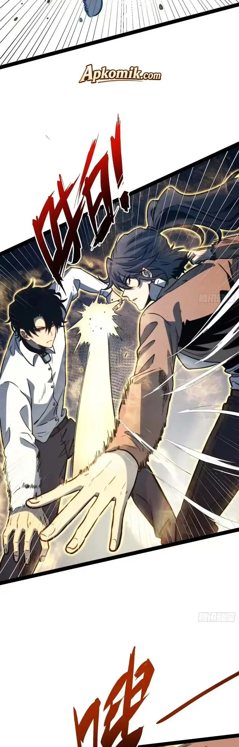 Full-Time Awakening Chapter 114 - halaman 32