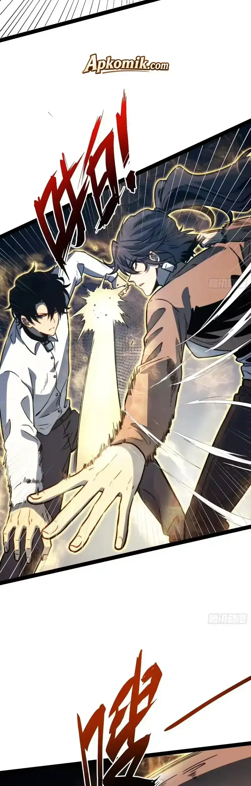 Full-Time Awakening Chapter 115 - halaman 3