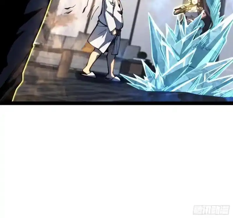 Full-Time Awakening Chapter 115 - halaman 31