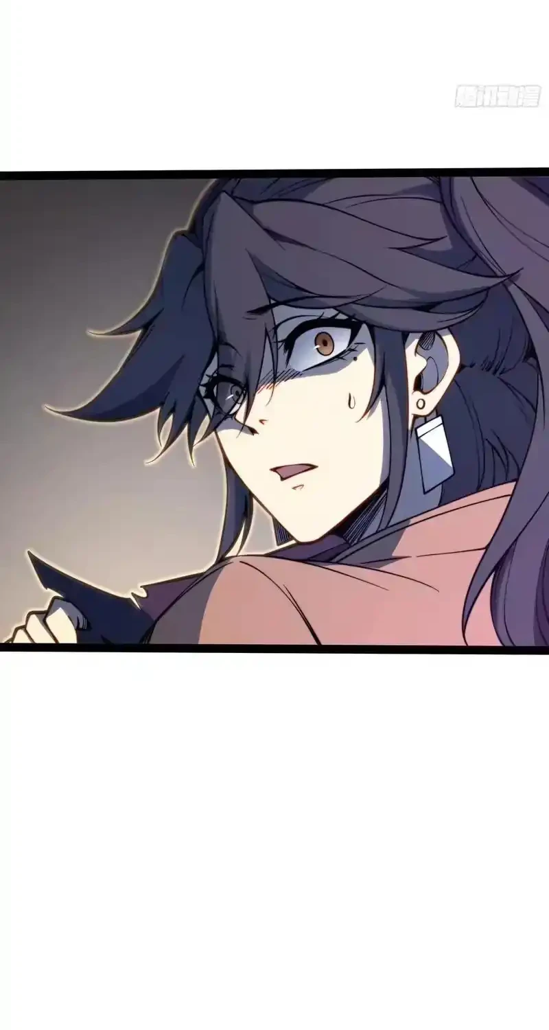 Full-Time Awakening Chapter 115 - halaman 37