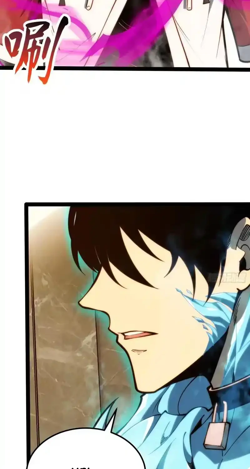 Full-Time Awakening Chapter 116 - halaman 33