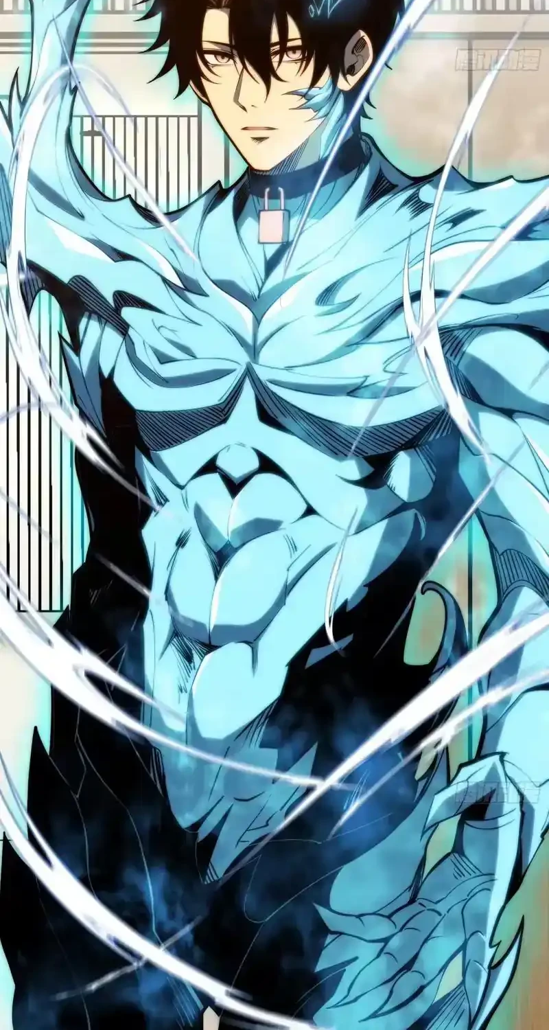 Full-Time Awakening Chapter 116 - halaman 35