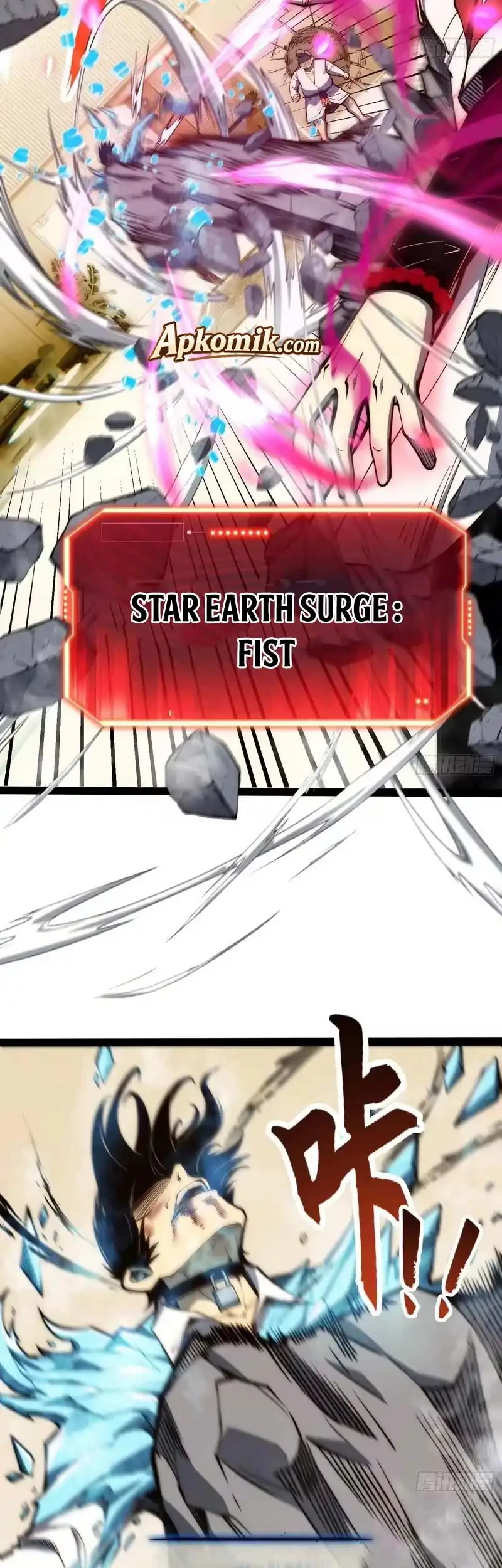 Full-Time Awakening Chapter 117 - halaman 8