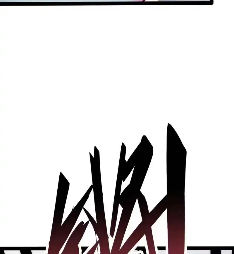 Full-Time Awakening Chapter 118 - halaman 10