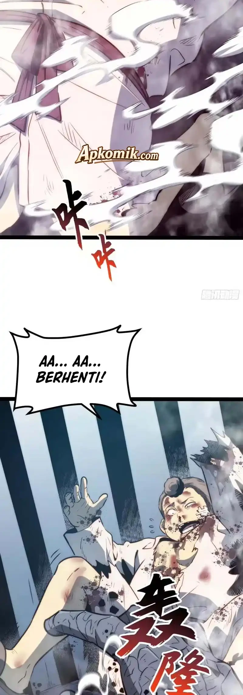 Full-Time Awakening Chapter 118 - halaman 17