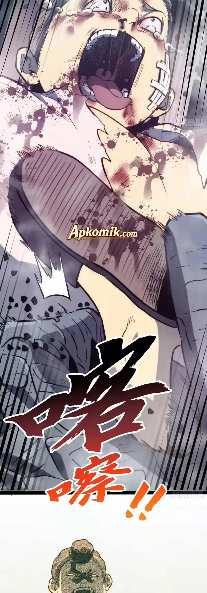 Full-Time Awakening Chapter 118 - halaman 19