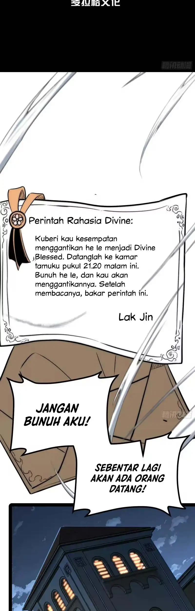 Full-Time Awakening Chapter 118 - halaman 3