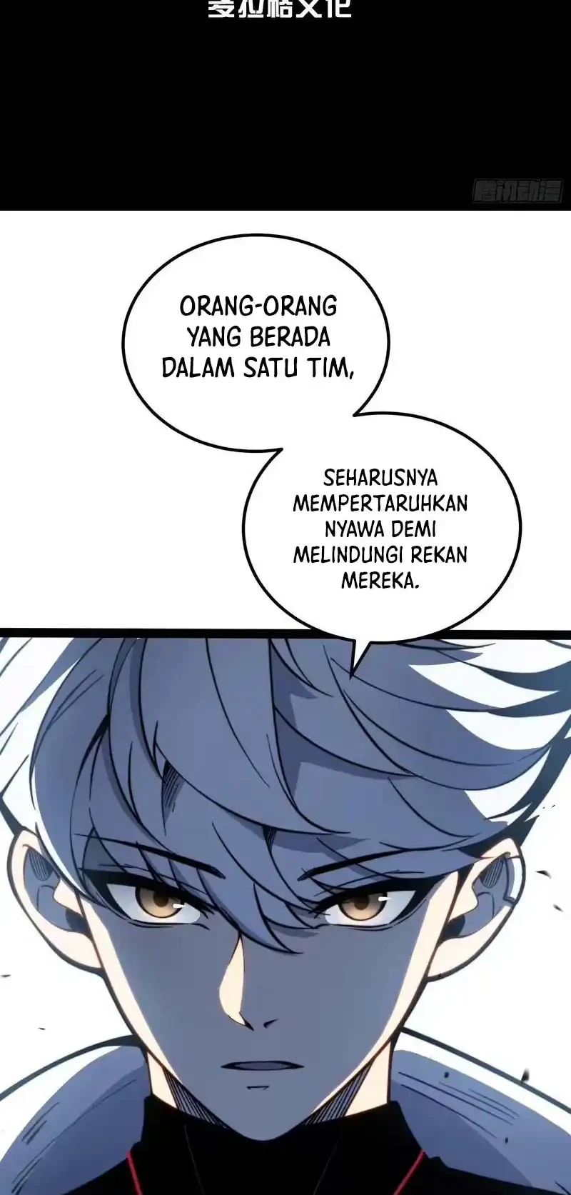 Full-Time Awakening Chapter 120 - halaman 3
