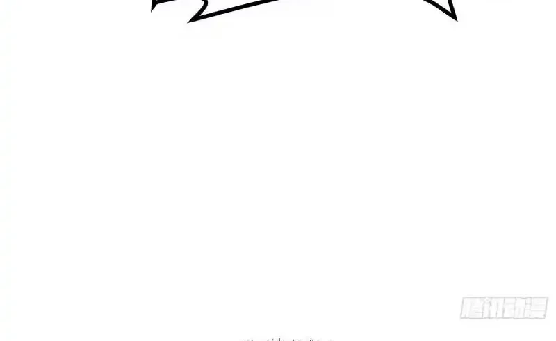 Full-Time Awakening Chapter 121 - halaman 10