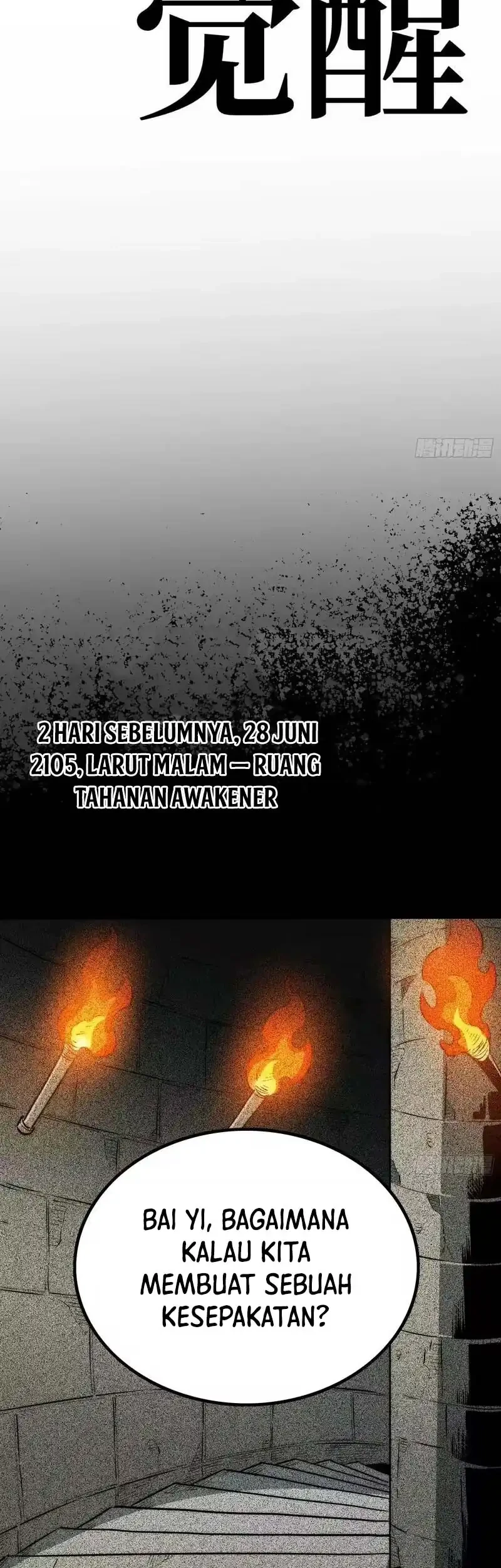 Full-Time Awakening Chapter 122 - halaman 20