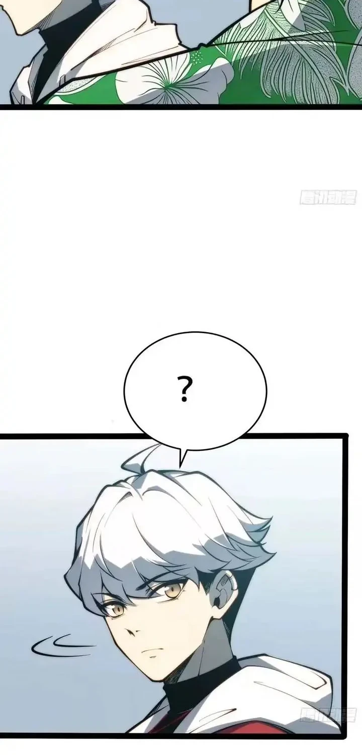 Full-Time Awakening Chapter 123 - halaman 15