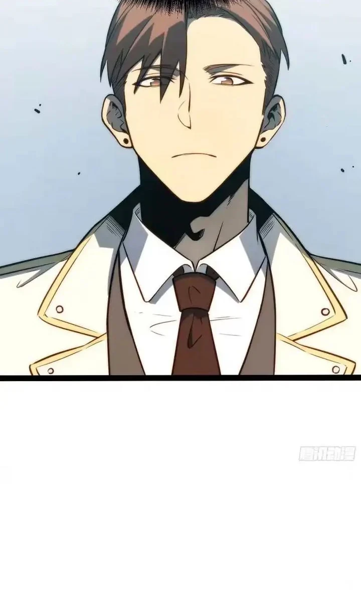 Full-Time Awakening Chapter 123 - halaman 3