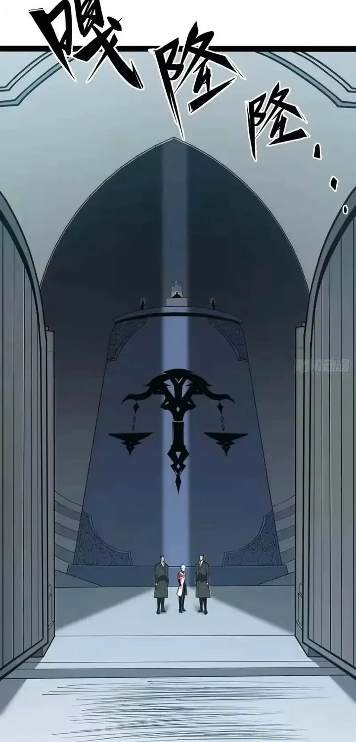 Full-Time Awakening Chapter 123 - halaman 7