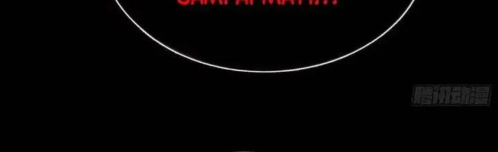Full-Time Awakening Chapter 124 - halaman 5