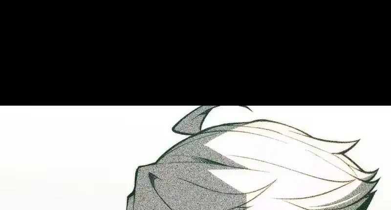 Full-Time Awakening Chapter 125 - halaman 19