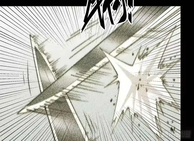 Full-Time Awakening Chapter 126 - halaman 25