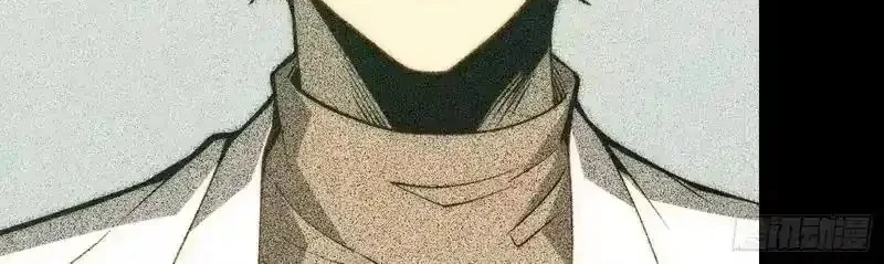 Full-Time Awakening Chapter 127 - halaman 17