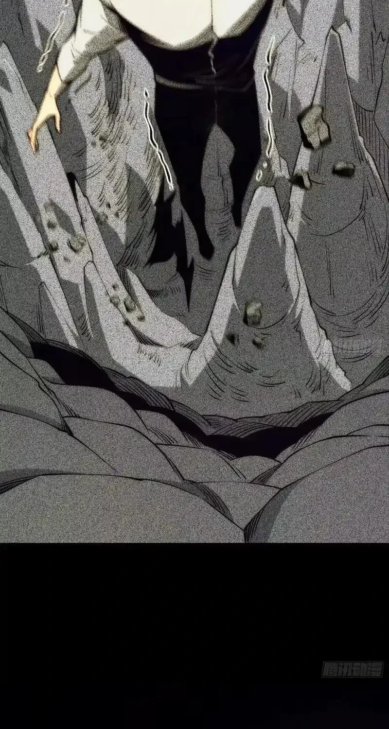 Full-Time Awakening Chapter 127 - halaman 41
