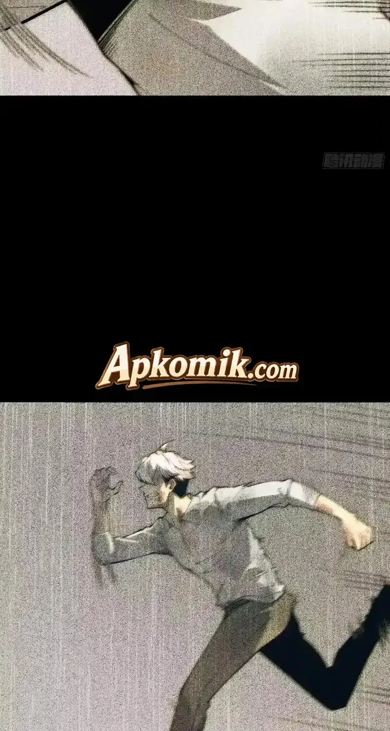 Full-Time Awakening Chapter 128 - halaman 13
