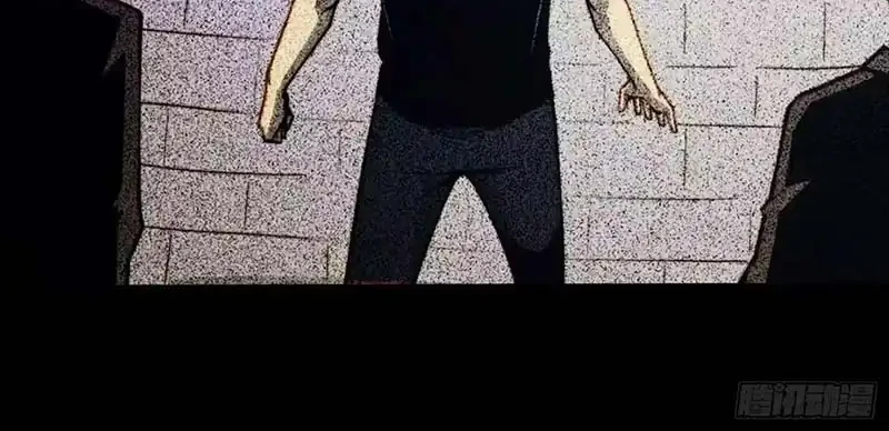 Full-Time Awakening Chapter 129 - halaman 13