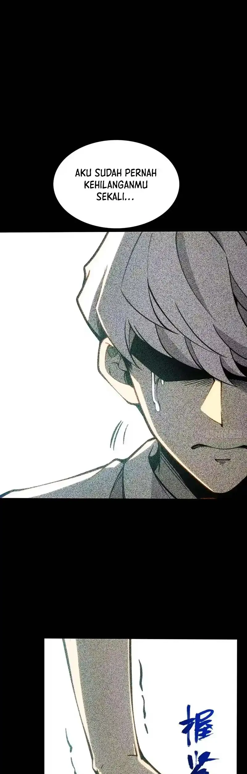 Full-Time Awakening Chapter 129 - halaman 14