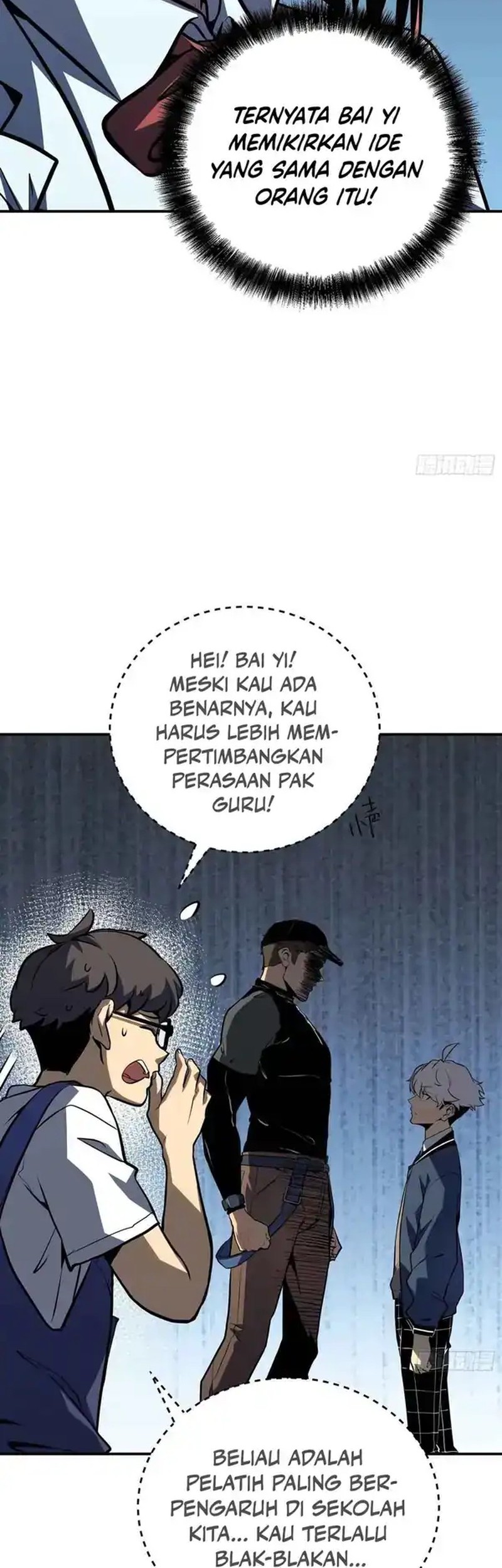 Full-Time Awakening Chapter 13 - halaman 11